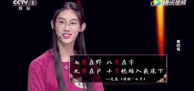 我有一壶酒足慰风尘续写,我有一壶酒足以慰风尘网友续写