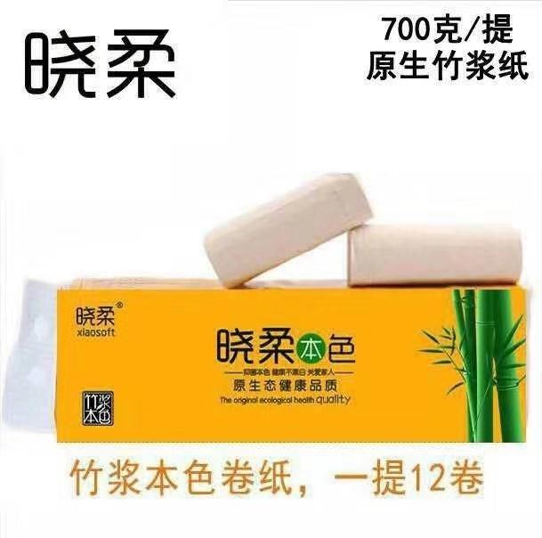 撸纸能赚300吗,撸纸一个月能赚多少