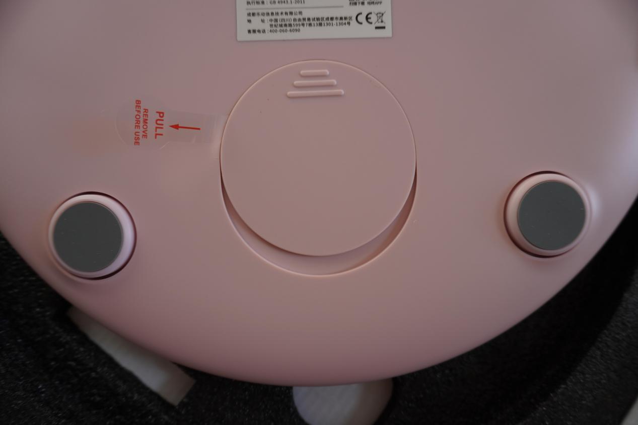 咕咚体脂秤到底靠不靠谱,平价体脂秤测评