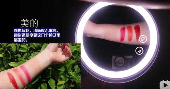 便携led带灯化妆镜测评,led化妆镜评测