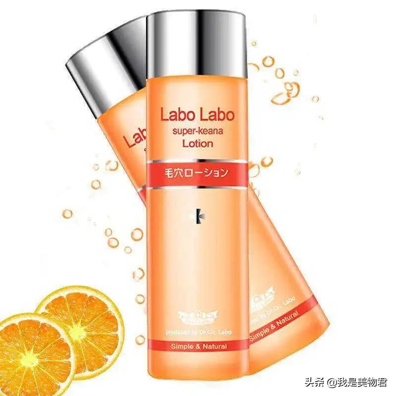 男士夏天必备好物推荐,男士夏天补水控油推荐