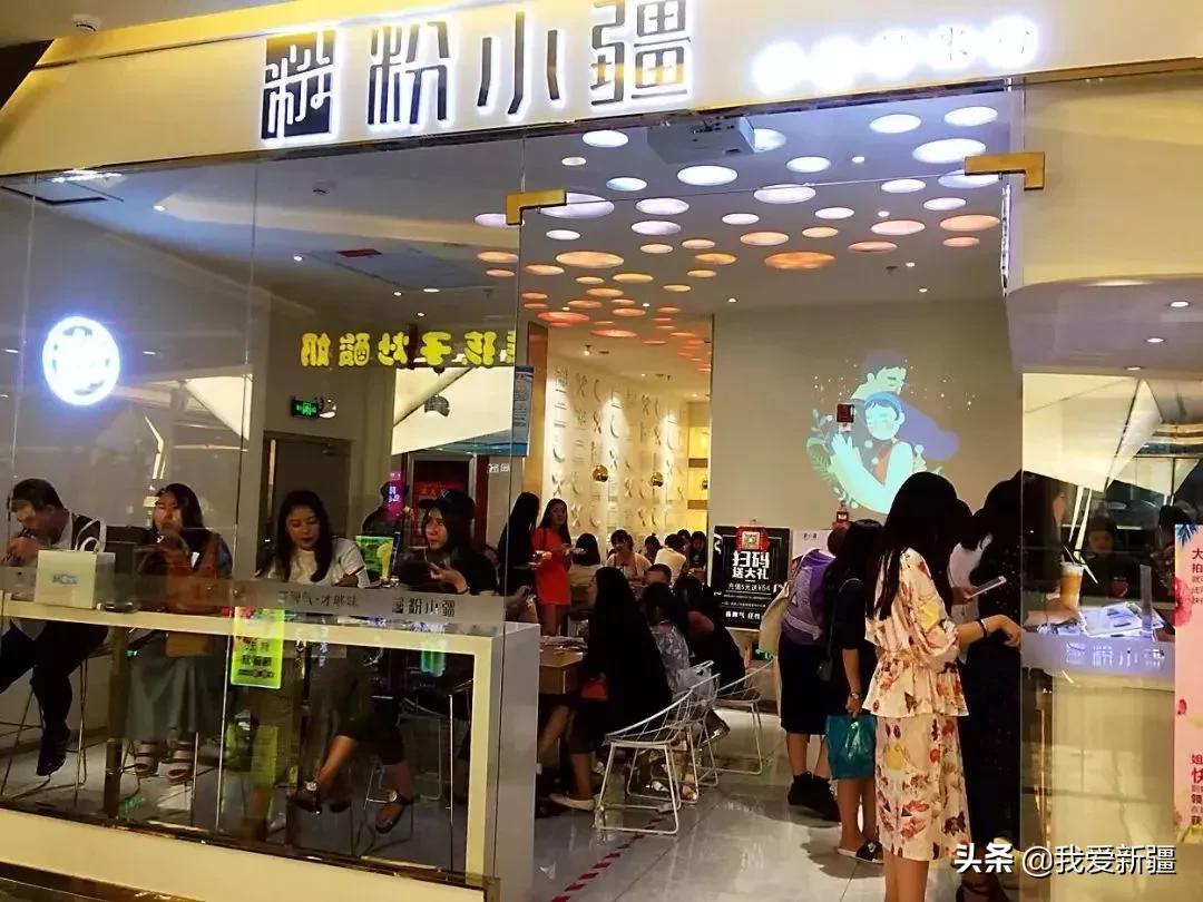 你有多久没吃”草“米粉了？*疆新**米粉界的“半壁江山”都在这了