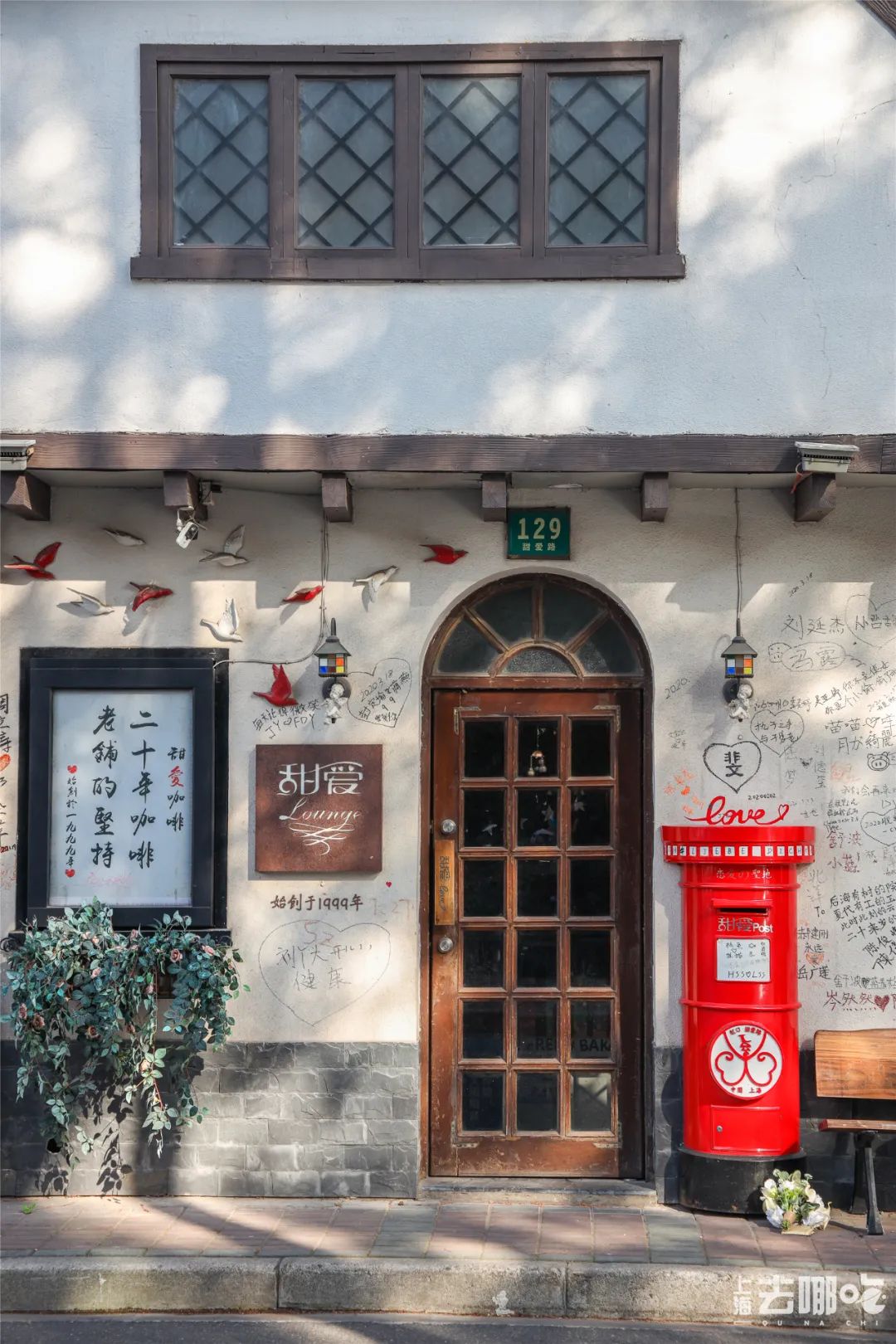 上海国庆免费景点推荐,上海值得去的免费景点旅游攻略