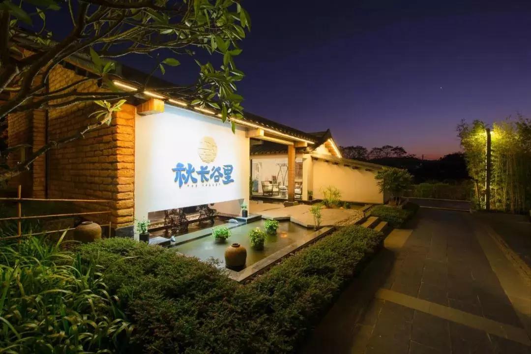 惠州秋长谷民宿推荐,惠州这家最有格调稻田民宿