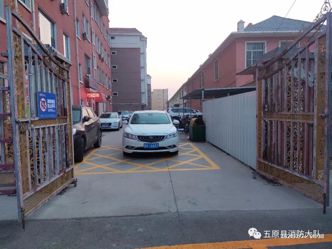 曝光新车,挪车公告