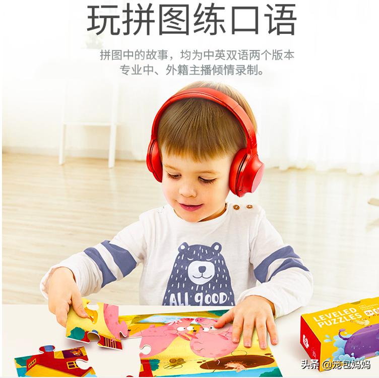 三岁儿童礼物买什么好,适合给3岁宝宝买的礼物