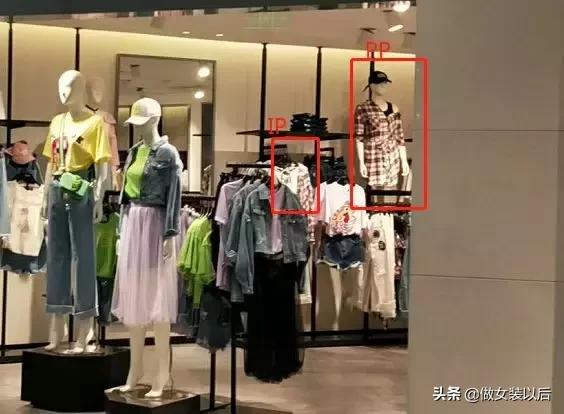 veromoda和绫致服装是什么关系,veromoda和only哪个品牌好