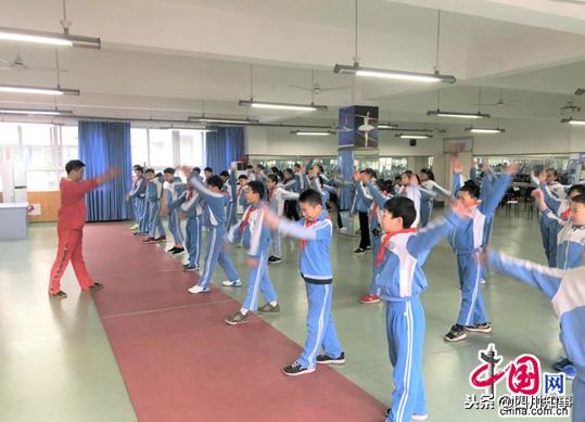 中小学体育健康教学观摩,区小学体育观摩研讨活动报道