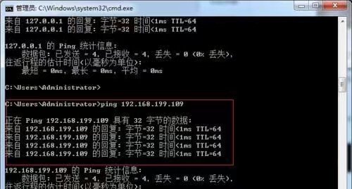 为什么电脑无网络也无法上网,电脑无法上网的五种解决方法