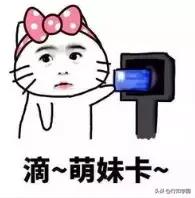 日本卖酒确认年龄视频,日本买酒年龄确认