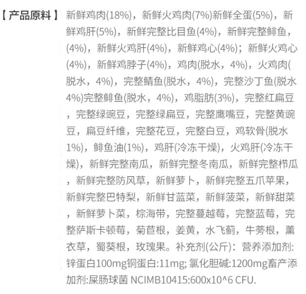 双11囤纯猫粮怎么囤,猫粮推荐排行榜双11
