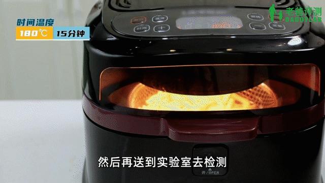 空气炸锅的坑,十大踩坑空气炸锅