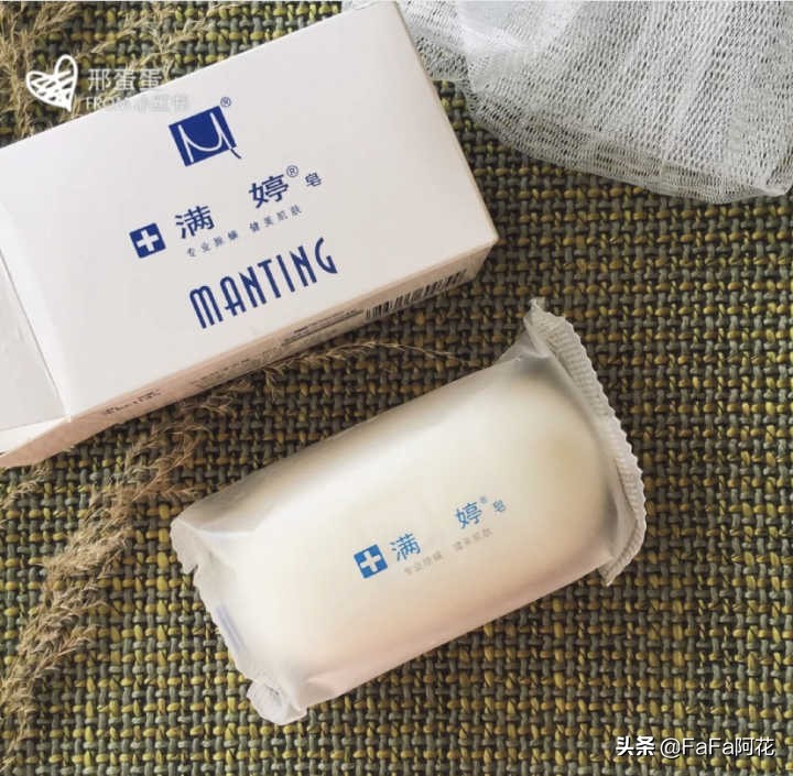 好用又便宜的就属这5款老国货,十大良心国货必买