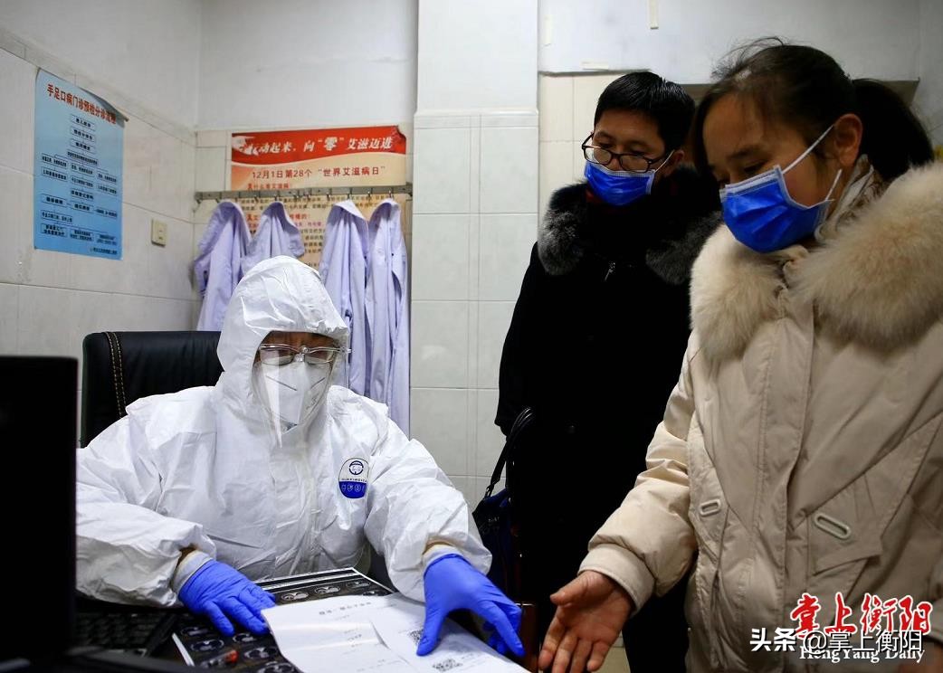 南华疫情防控,衡阳疫情防控消息南华大学附属医院