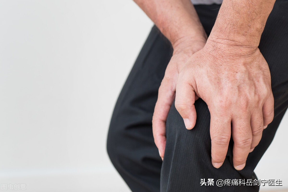 36岁膝关节疼痛一招自愈,膝关节痛中医多久可以治愈