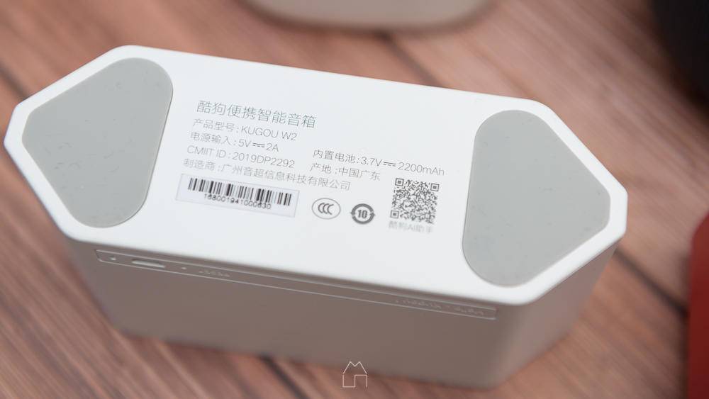 ai音箱和酷狗音乐,ai音箱小爱音箱组双声道