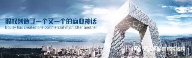 合伙创业必须要谈的三大核心规则,合伙生意到底合的是什么