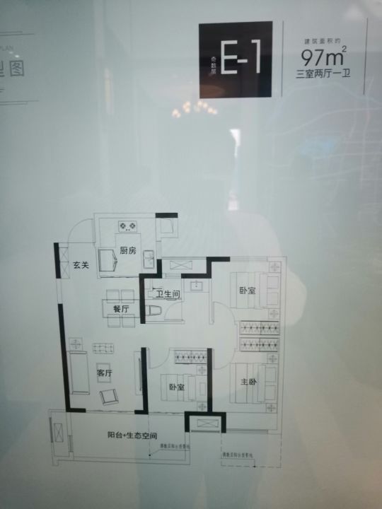 万科第四代住宅视频,万科第四代户型上海