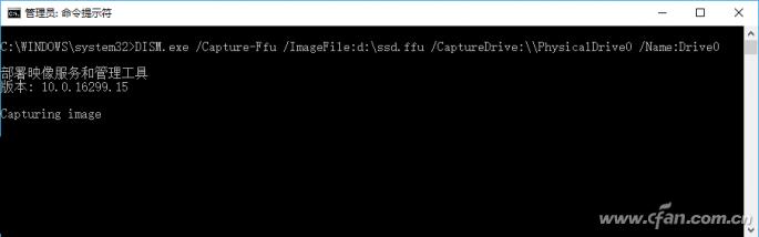 怎么制作ghostwin10的iso镜像,万能ghost系统封装win10