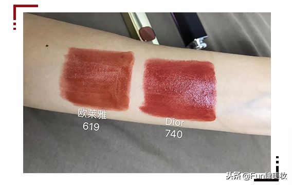 适合黑黄皮大牌口红必买色号排行,显白口红4支装