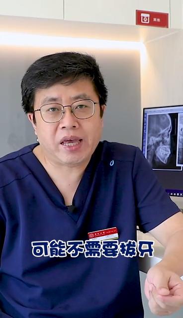 既有牙缝又有露龈笑先矫正哪个,儿童露龈笑最简单改善方法