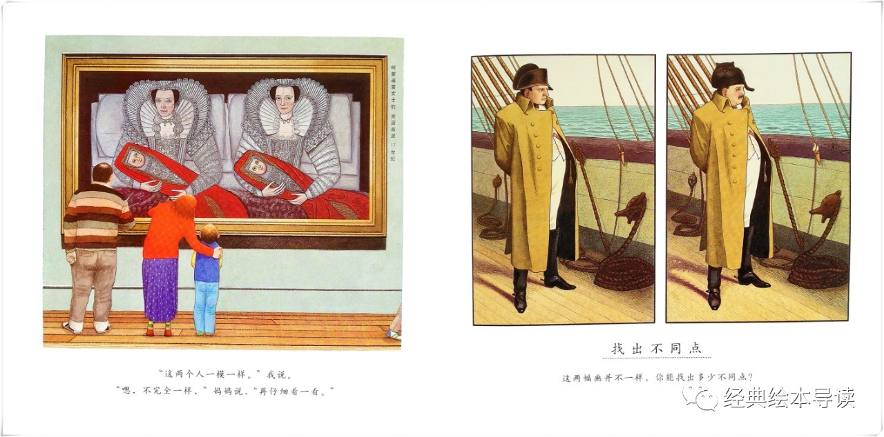 艺术启蒙小游戏0-3岁,艺术启蒙游戏0-2岁