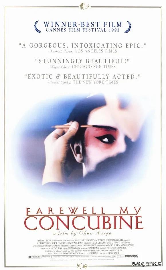 哈维韦恩斯坦采访,好莱坞哈维韦恩斯坦被判刑