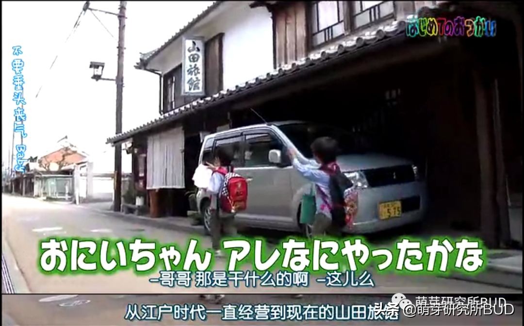 孩子你一定要向前冲,孩子你一定要坚持一定会好起来