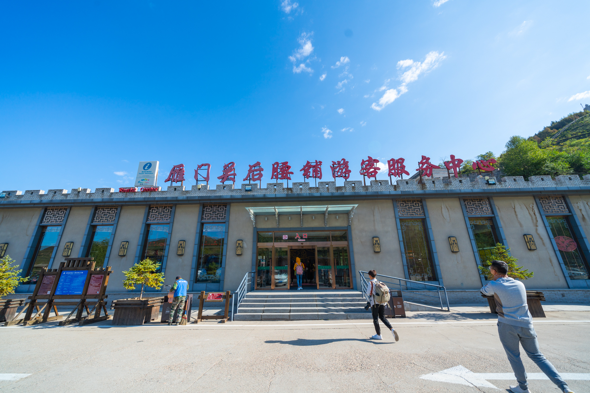 山西游2-3天短途旅游,山西省内2-3天亲子短途旅游