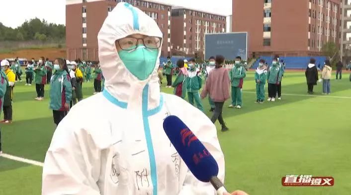 遵义市部分地区核酸检测最新通知,遵义第2轮核酸检测最新通知