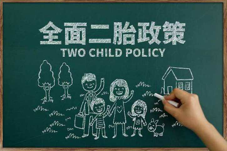 生孩子对女性的损伤大吗,生孩子对女人来说是一种摧残