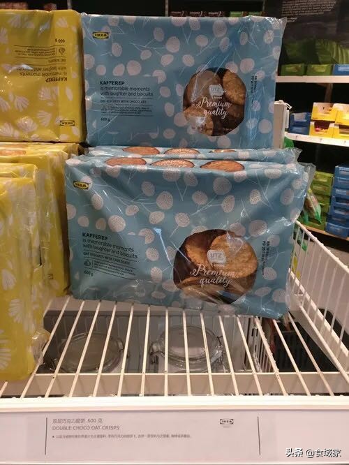 奶味十足的曲奇饼干 (黄油低脂曲奇)