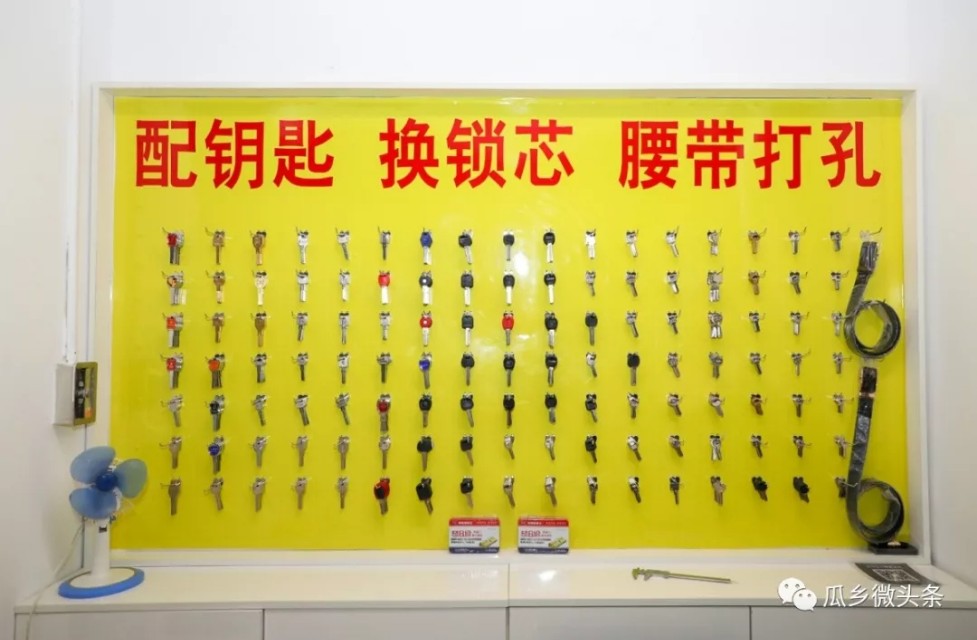 便捷高效打通服务群众最后一公里,彻底打通服务群众工作最后一公里