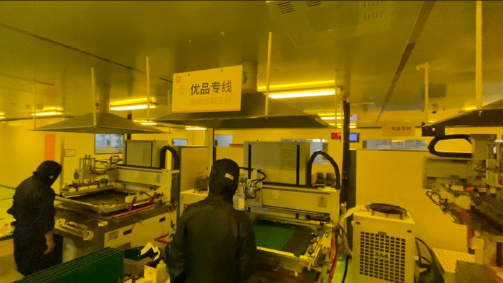 关于捷的成语,捷配还能免费吗