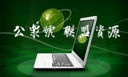 计算机怎么转金融行业,计算机和金融哪个更赚钱