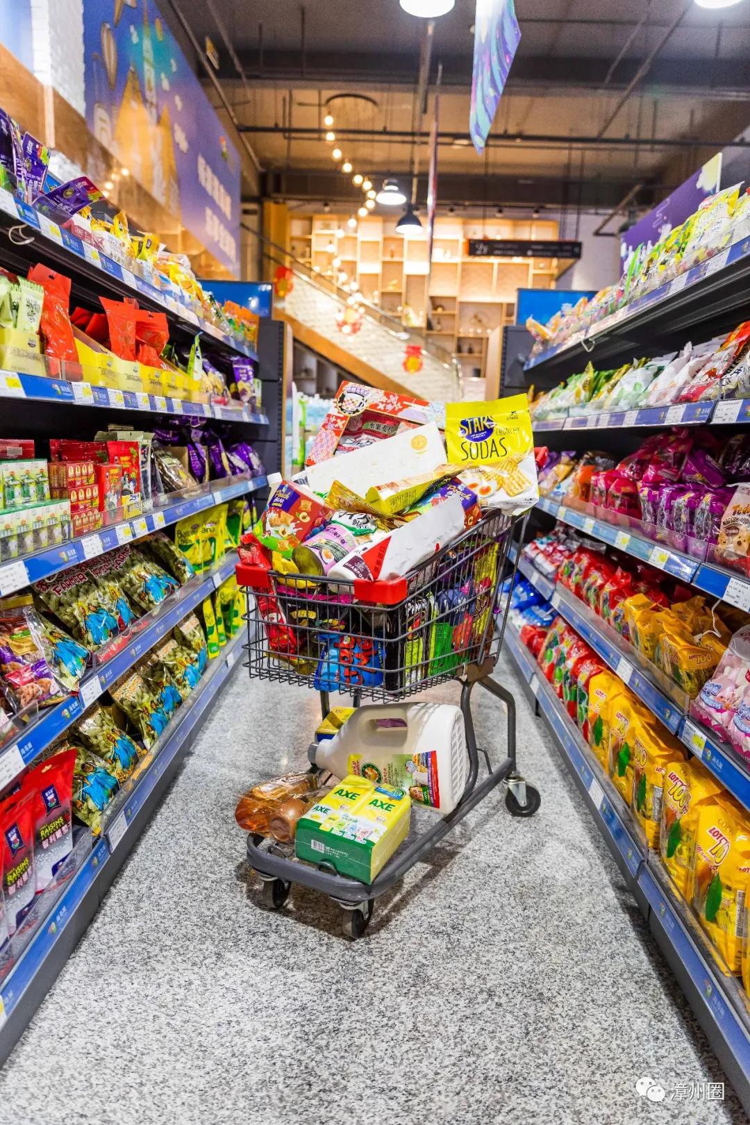 涓閫佺ぜ灏辨潵鎶樻墸瓒呭競,涓鑺傚揩鍒颁簡鍘昏秴甯備拱涓滆タ