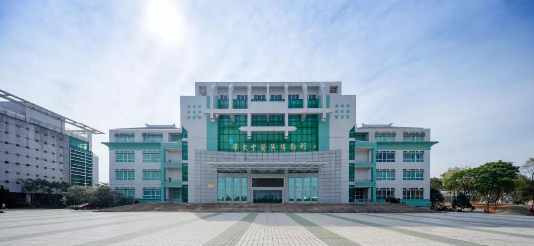 广州中医药大学2021年招生计划,2021年广州中医药大学录取分数线