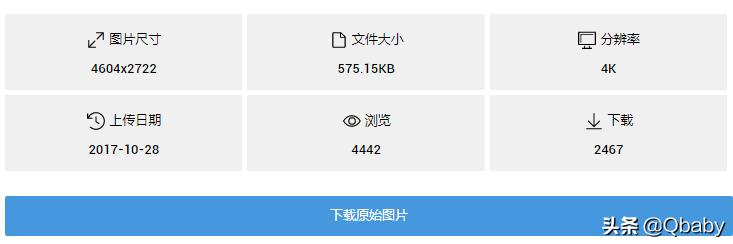 亲测有效的图片大全,亲测可用图片大全