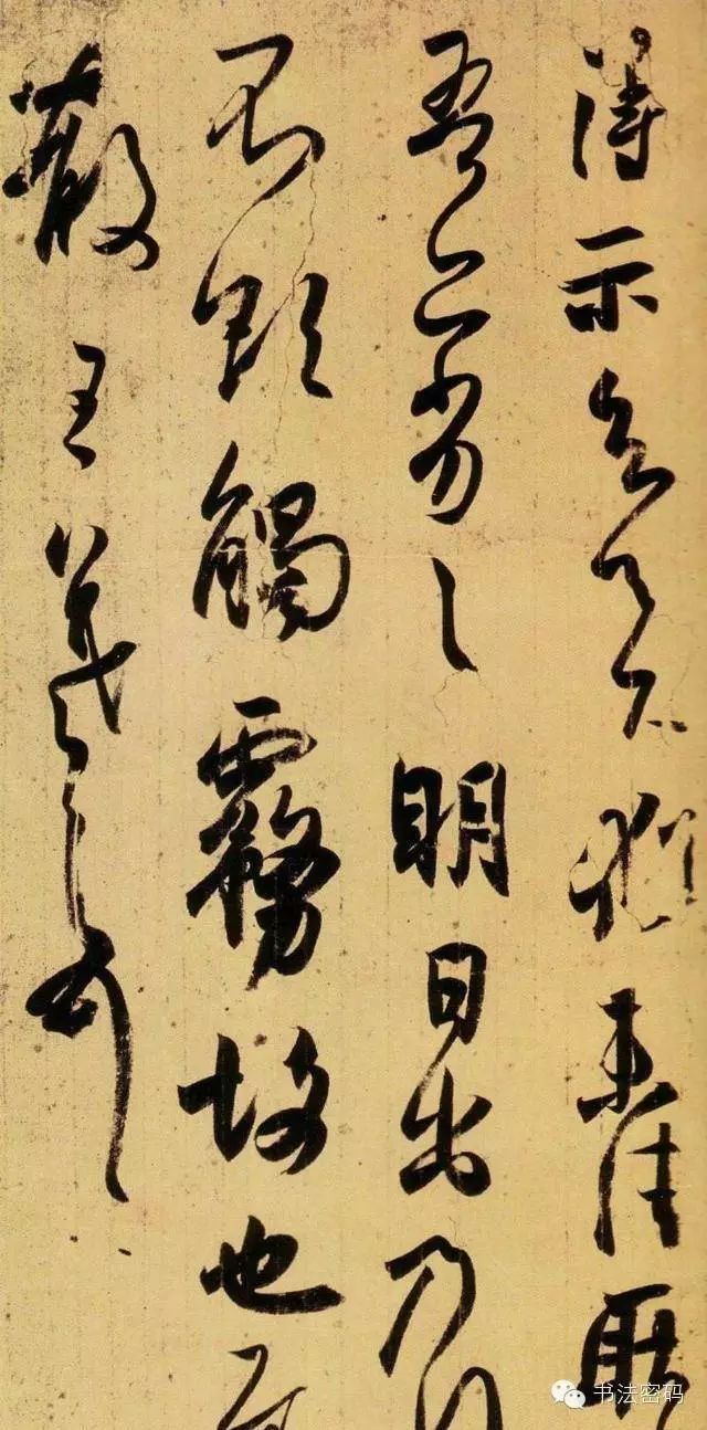 起笔运笔教学视频,行笔和出锋的起笔方法