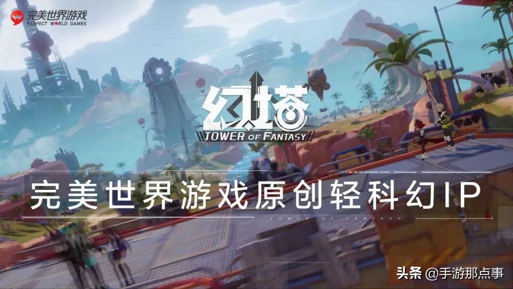 预约量破200万,预约量破245万