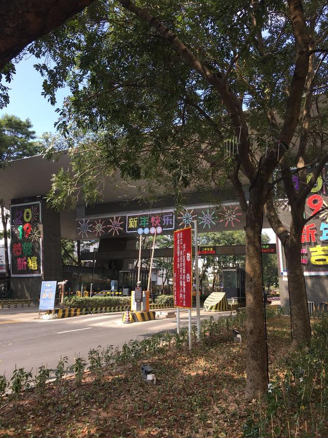 观澜大水坑美景,观澜大水坑玩