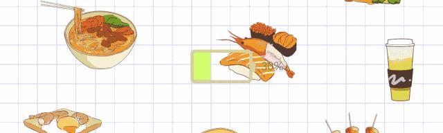 50元吃遍香港米其林,2019香港街头米其林