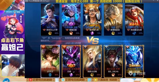 韩跑跑登场完整版,韩跑跑精彩集锦