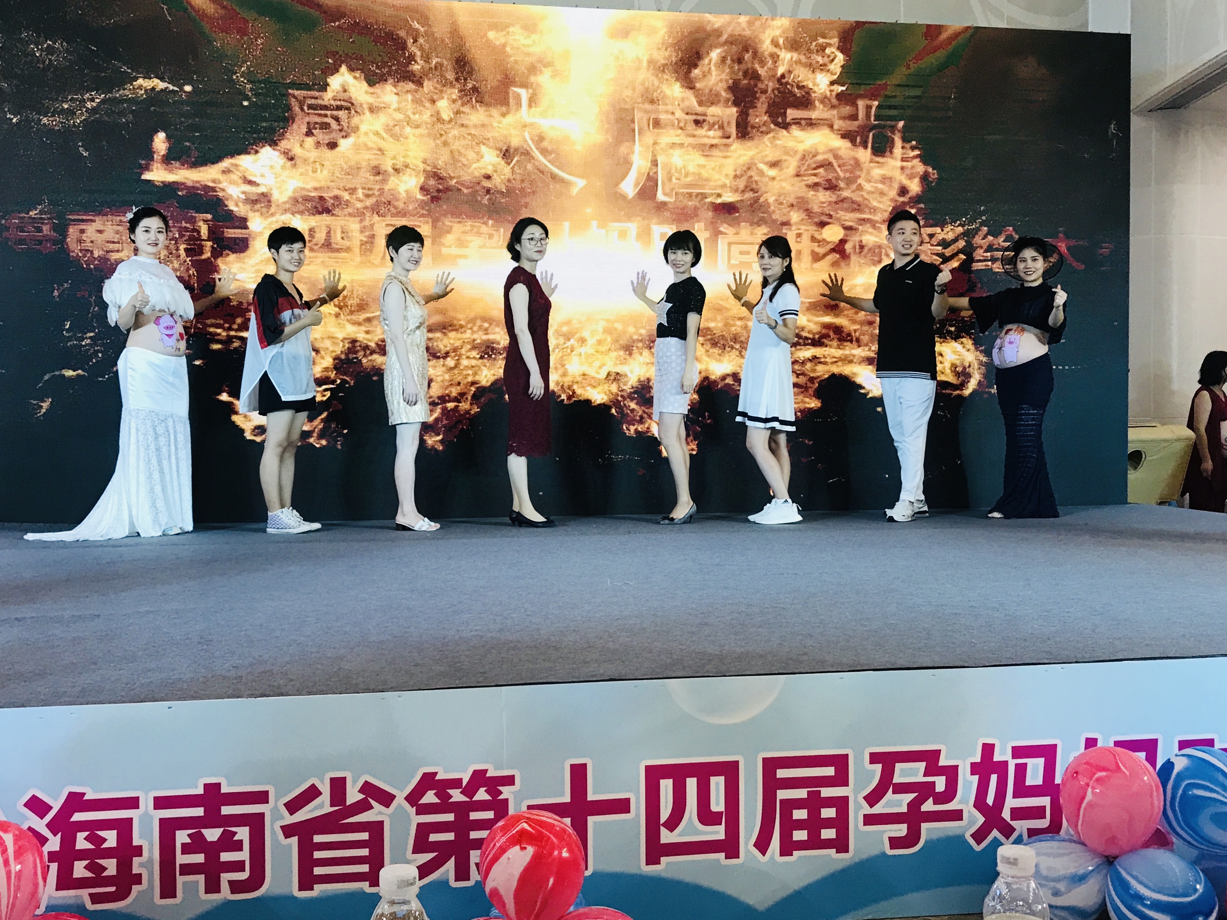 孕妈妈时尚形体大赛,孕妈妈才艺大赛抖音视频