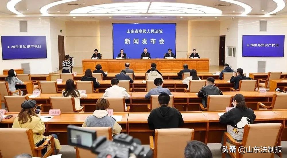 山东法院知识产权十大案件、知识产权行政保护十大案例