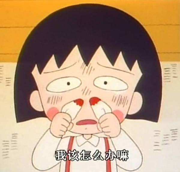 七窍流血电视剧,七窍流血案件