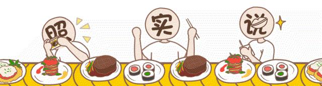 港真,港真产品怎么样