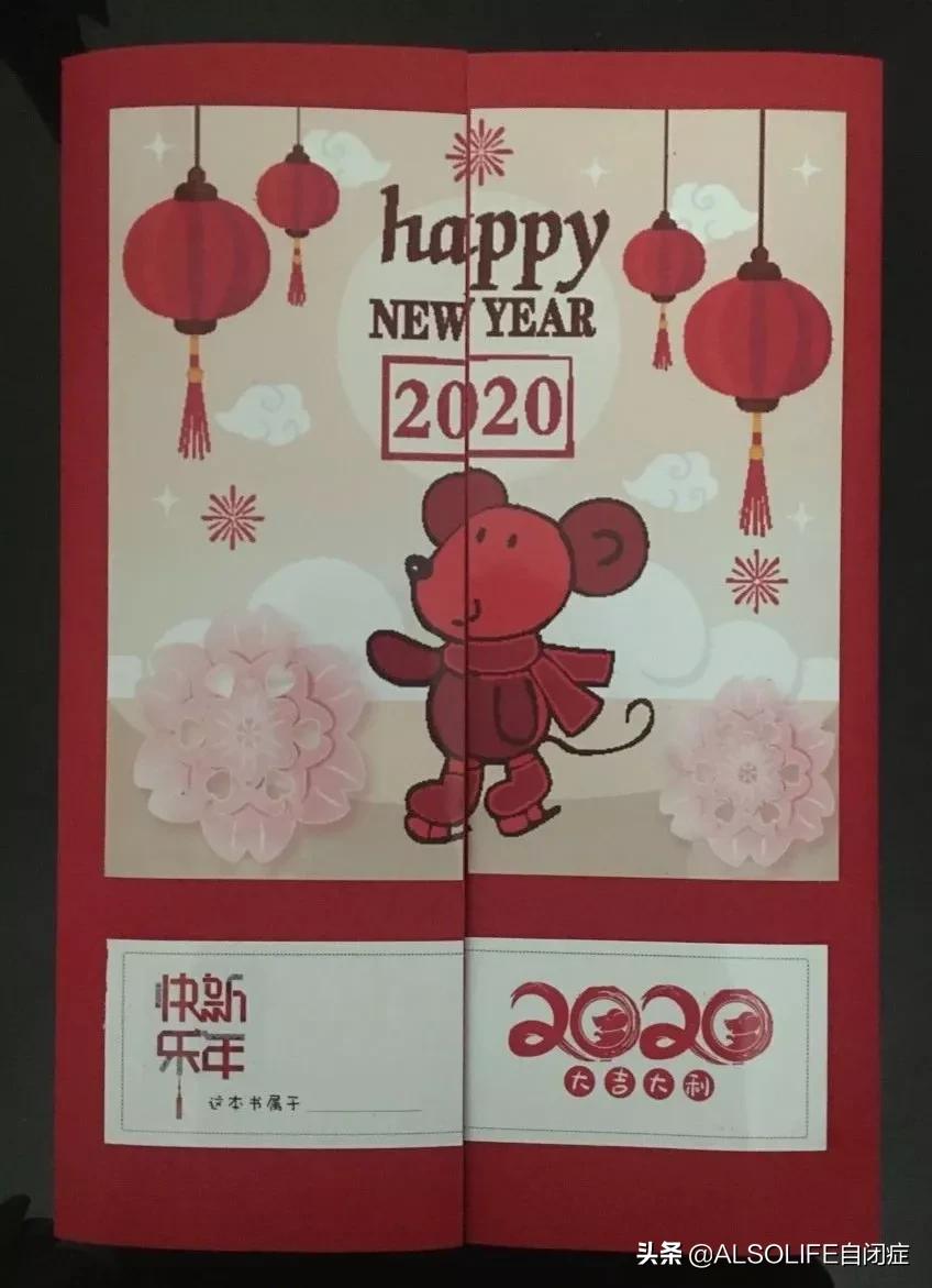 春节素材免费下载,送给妈妈的新年手工
