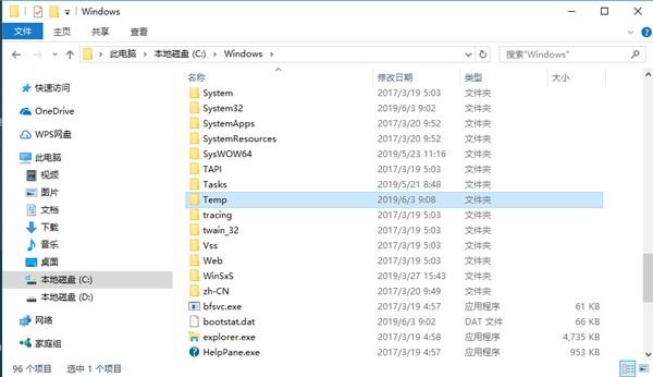电脑c盘卡死怎么办,电脑卡死是内存条的原因么