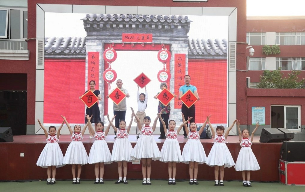 人大附小培养模式,人大附小校规